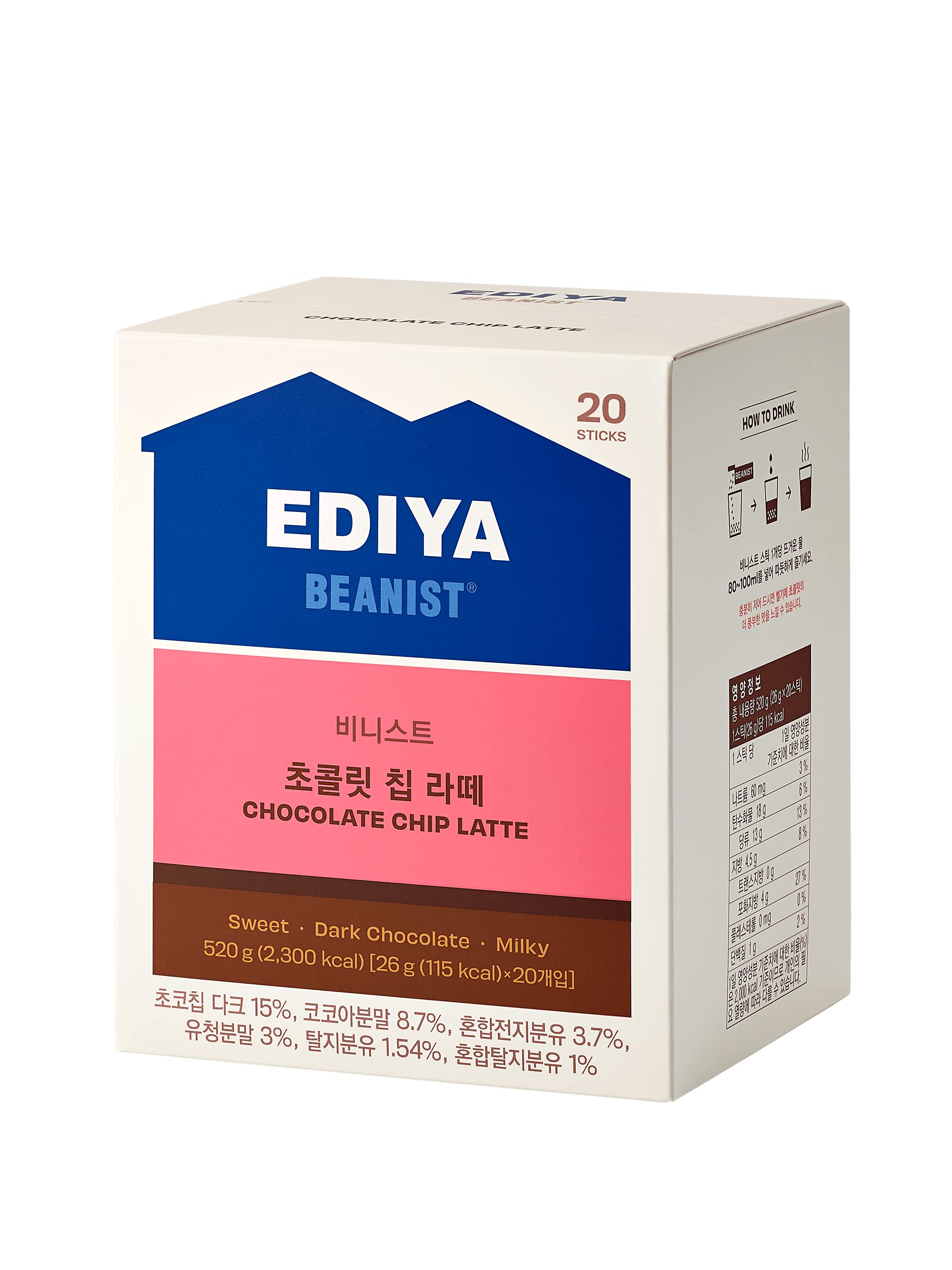 Amazon.com: EDIYA Chocolate chip latte, 26g*20sticks, stick coffee